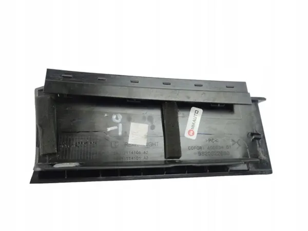 DS Oven Lista OEM 9820822680 Oikea Taka-Pilari image 4