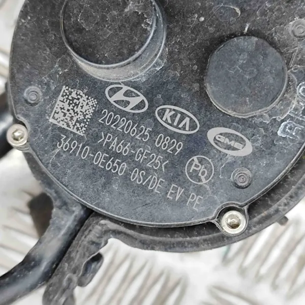 Bomba de circulação de água Hyundai Kona I 2022 image 7