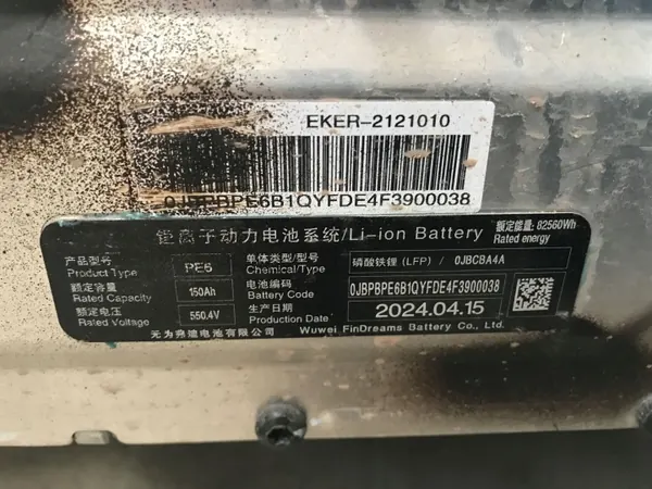 BYD SEAL Accu OEM EKER-2121010 150Ah 550.4V image 5