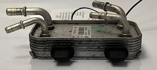Polttoainejäähdytin OEM F8741003 Land Rover image 2