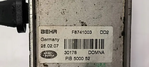 Polttoainejäähdytin OEM F8741003 Land Rover image 3