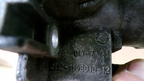 Drosselklappe Lada Kalina 1.6B OEM image 8