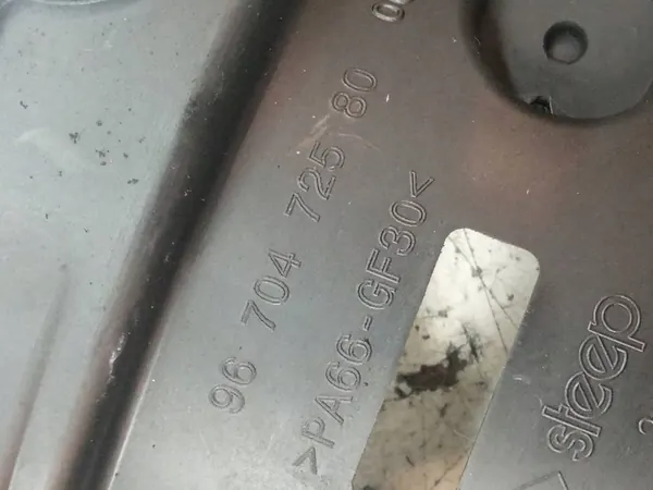 Oljepanna 9670472580 2.0TDCI Ford Mondeo Mk4 image 2