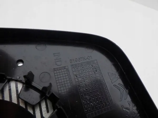 Insert miroir gauche OEM 51967K-01 pour Doblò Combo image 4