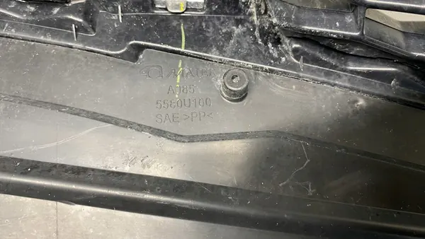 Griglia anteriore Nissan Qashqai J11 II Lift OEM image 8