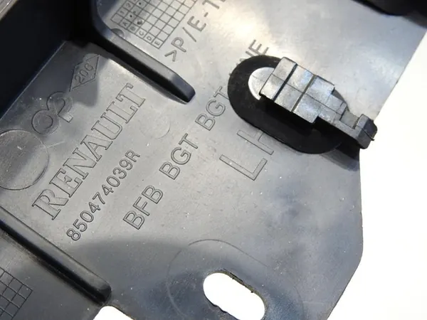 Deslizamento de para-choque traseiro esquerdo Renault Megane IV HB 850474039R image 5