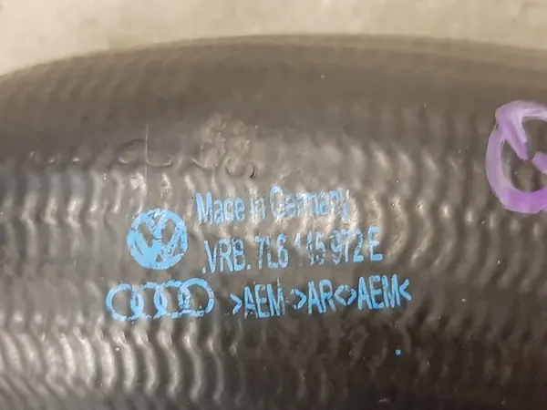 Volkswagen Touareg II 2010 Intercooler Schlauch image 3