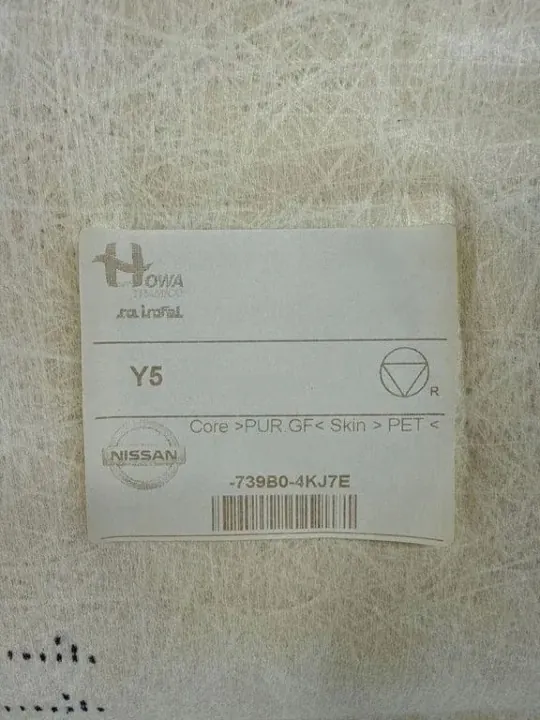 Katto Nissan Navara D23 OEM 739B04KJ7E image 3