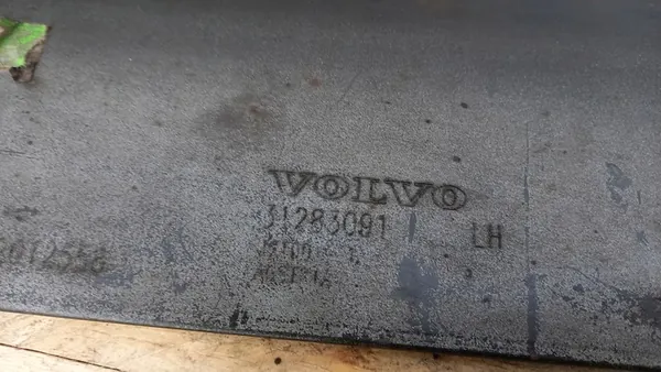 Left Threshold Trim Volvo S60 V60 31283091 image 10
