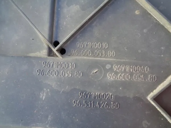 Protection inférieure pare-chocs avant OEM 9671M0010 Citroen image 5