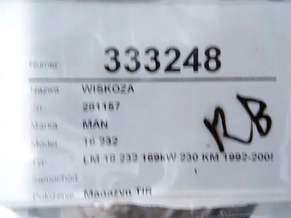 Radiatorventilator OEM 281157 voor MAN M90 18 230PK image 5