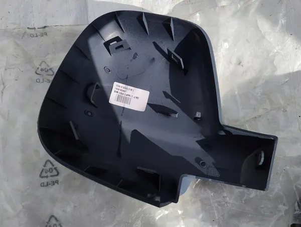 Citroen OE 1608180980 Peilin Kotelo image 2