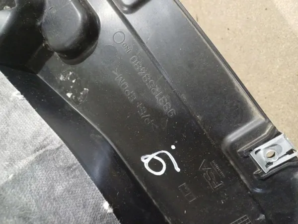 Citroen OE 9831258480 Framskärm Begagnad image 4