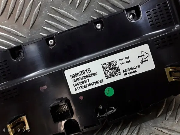 Module de contrôle AC Opel Insignia OEM 90802615 image 5