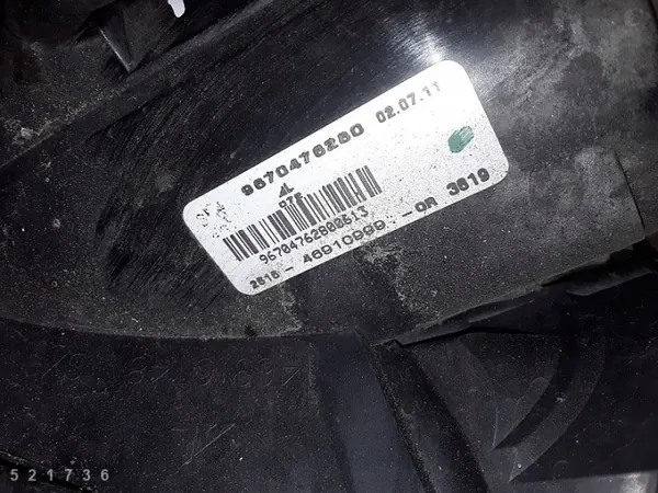 Phare antibrouillard Peugeot 508 OEM 9670476280 - Occasion image 6