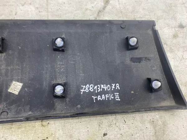 RENAULT TRAFIC III OPEL VIVARO II Left Side Trim 788137407R image 5