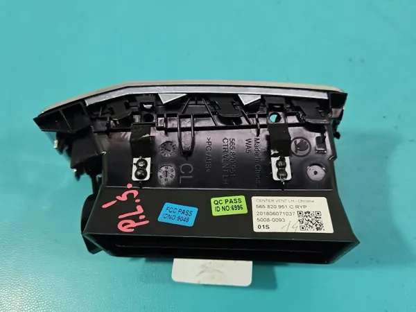 Mittventilationsgallret OEM 565820951C Skoda Kodiaq I image 6