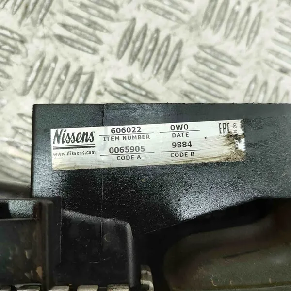 Piezas de refrigeración Mercedes-Benz Vito (W447) A4475010001 image 5