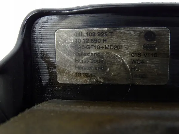 Skoda Superb III Moottorikansi OEM 04L103925T image 4