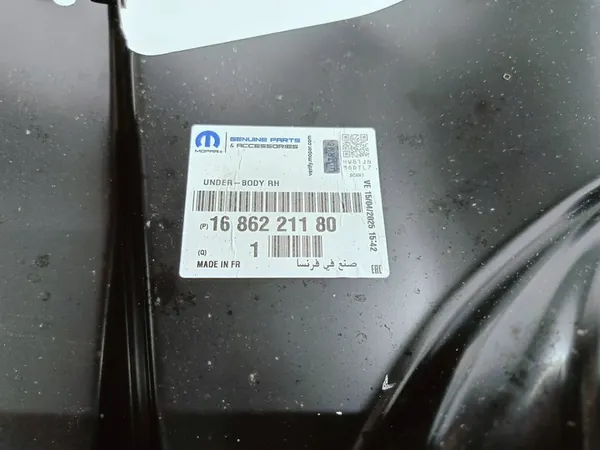 Peugeot 208 II GT-LINE 19- Seuil de Carrosserie Droit Arrière OEM image 6