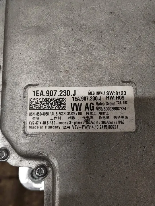 Moteur électrique d'occasion OEM 1EA907230J VW ID.7 image 7