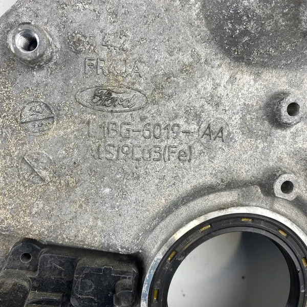 Täckning 1.0 EcoBoost Fiesta Puma Focus C-Max image 2