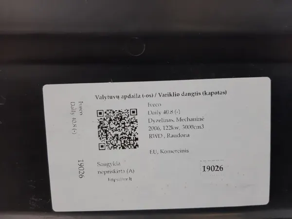 2006 Iveco Daily 40.8 Capa Frontal 504022284SX image 6