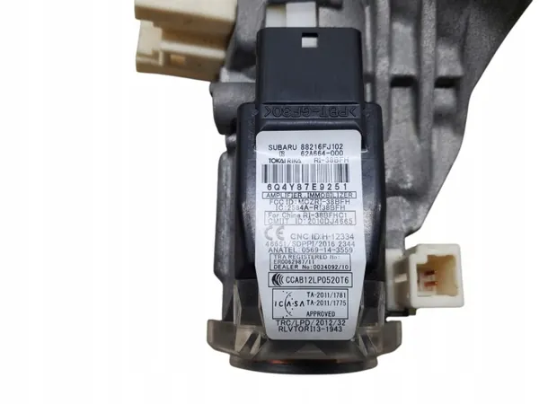 Subaru OE Antenn Immobilizer OEM 88216FJ102 image 5