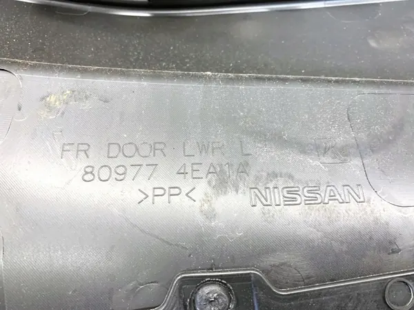 Panneau de Porte Avant Gauche OEM LORK-2067-133682 image 4
