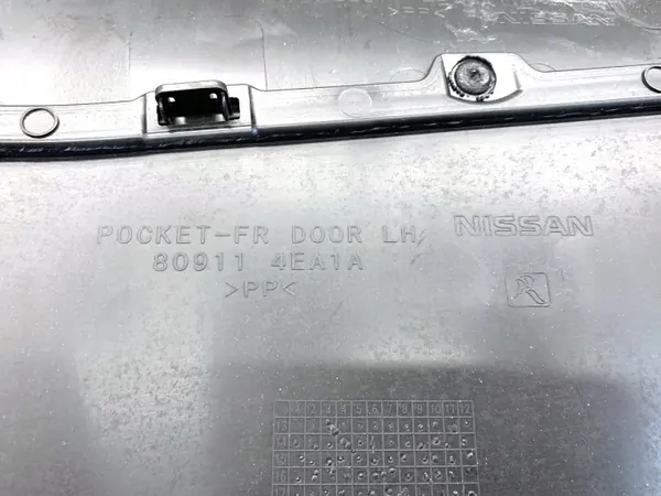 Panneau de Porte Avant Gauche OEM LORK-2067-133682 image 5