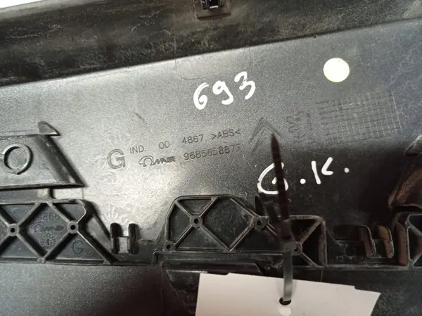 Heckfensterdichtung links OEM 9685658877 Citroen C5 image 3