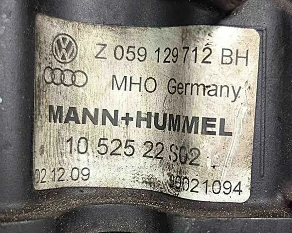 Begagnad Audi OE insugsgrenrör OEM 90021094 image 3