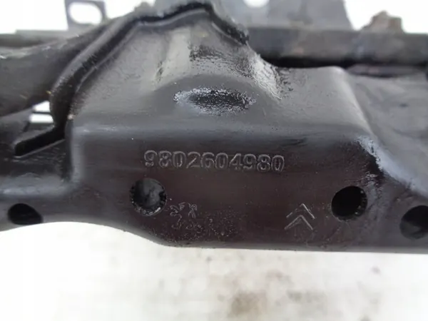 Huvlåsmonteringsfäste Peugeot 208 2008 OEM image 6