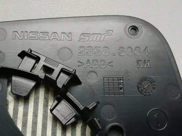 Insert Espelho Direito Nissan OE com Assistente image 4