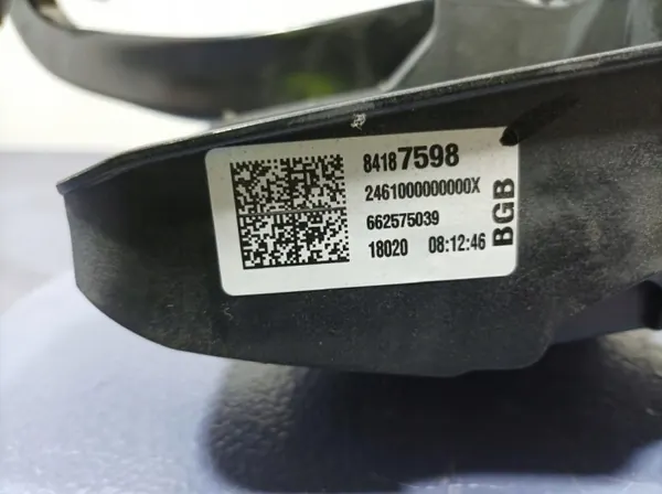 Opel Insignia B Jarrupoljin OEM 84187598 image 4