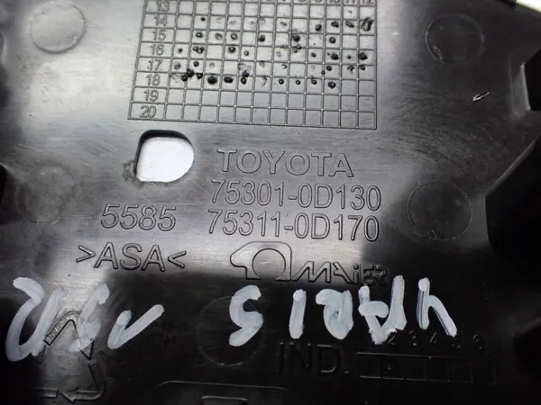 Toyota Embleemi OEM 75301-0D130 Yaris III 19R image 3