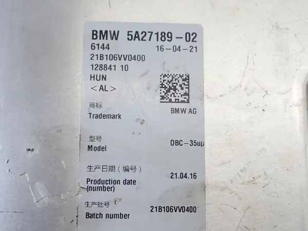 Módulo de controlo BMW 5A27189 ROZP para X3 G01 Híbrido image 9