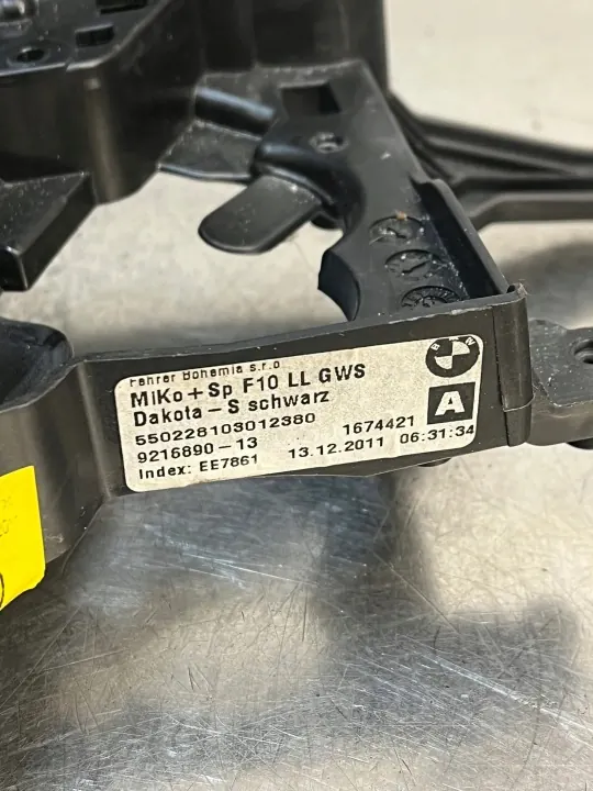 Armsteun BMW 5 F10 F11 OEM 9216890 - Gebruikt image 5