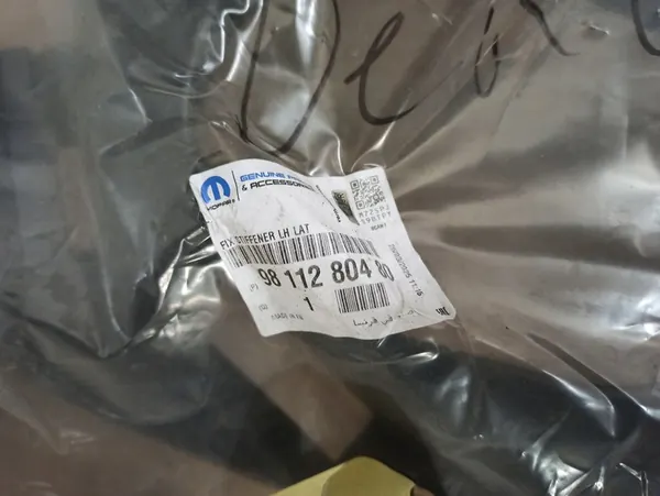 Acabamento de para-choque traseiro esquerdo 3008 II 9811280480 image 2