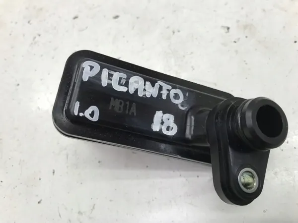 Kia OE Oljepannpackning OEM MB1A - Begagnad image 3