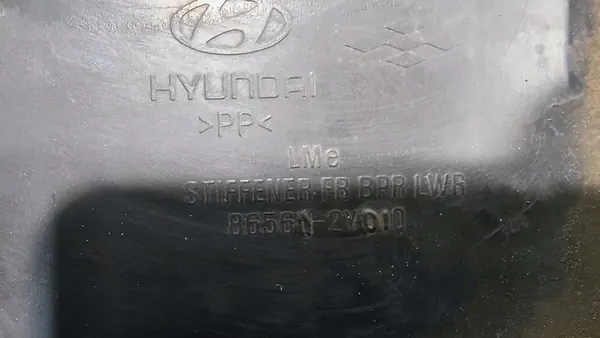 Viga do para-choque dianteiro Hyundai ix35 86561-2Y000 image 6