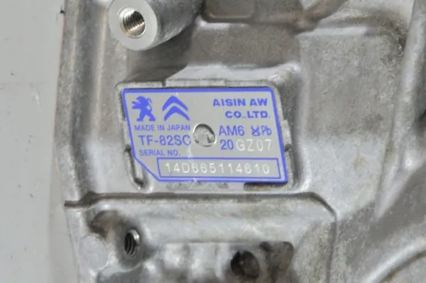 Gebruikte Aisin achterbehuizing OEM 114.09 image 3