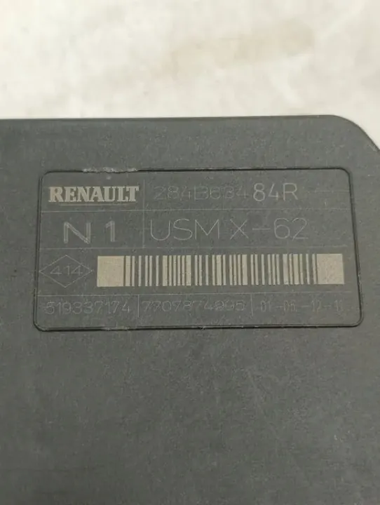 Kit d'allumage OEM 0281017977 pour Nissan Interstar 2.5L image 7