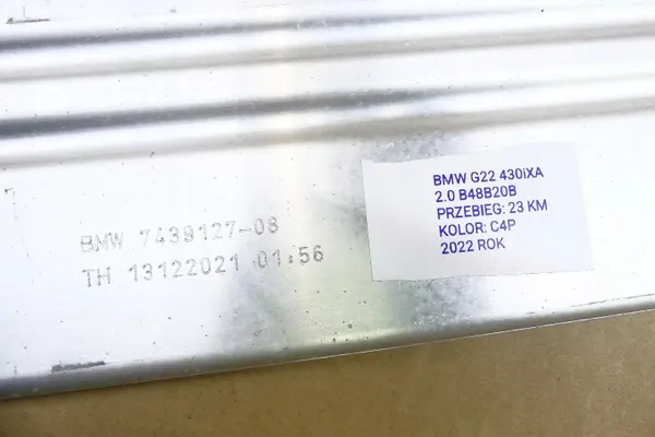 BMW 7439127 Domstrebe für 4er G22 M-Paket image 5