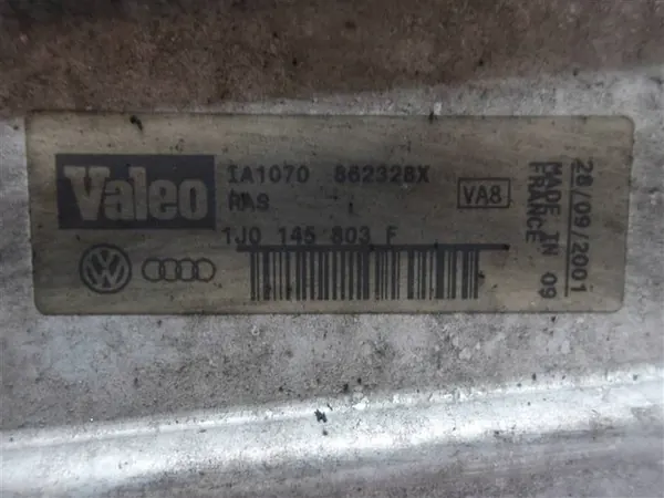 INTERCOOLER SKODA OCTAVIA 1.8T RS image 2