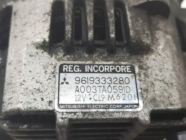 ALTERNATOR Fiat Ducato II 2.5 D image 4