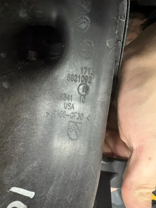 Kylvätskeexpansionstank BMW X5 E70 17138621092 image 4