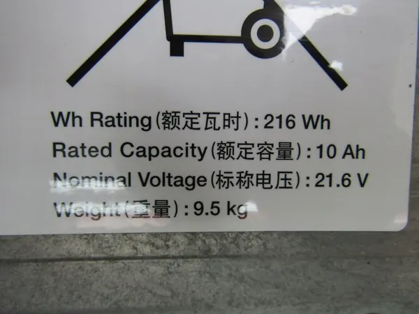 Batterie Mazda OE BDMC-67ZB3-C 10Ah Occasion image 4