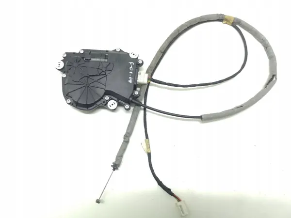 BMW 5124719121310 Tavaratilan lukon toimilaitteisto 7 Series image 2