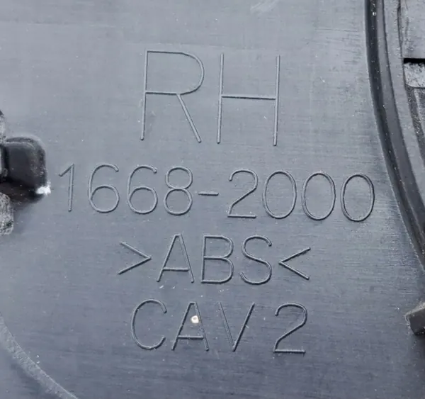 Insert Miroir Droit Tesla Model S OEM PL144166 image 5